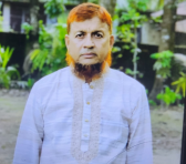 প্রশাসনিক কর্মকর্তার ছবি